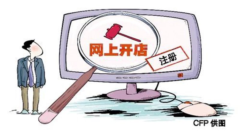 电商运营，如何在竞争激烈的市场中脱颖而出？